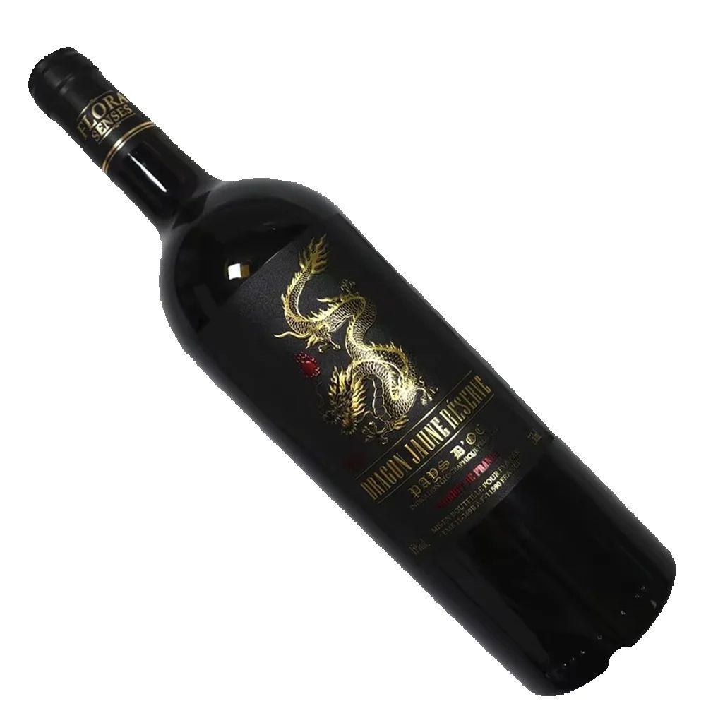 Wine Beer Juice - Rolo de Etiqueta de Vinho Personalizada