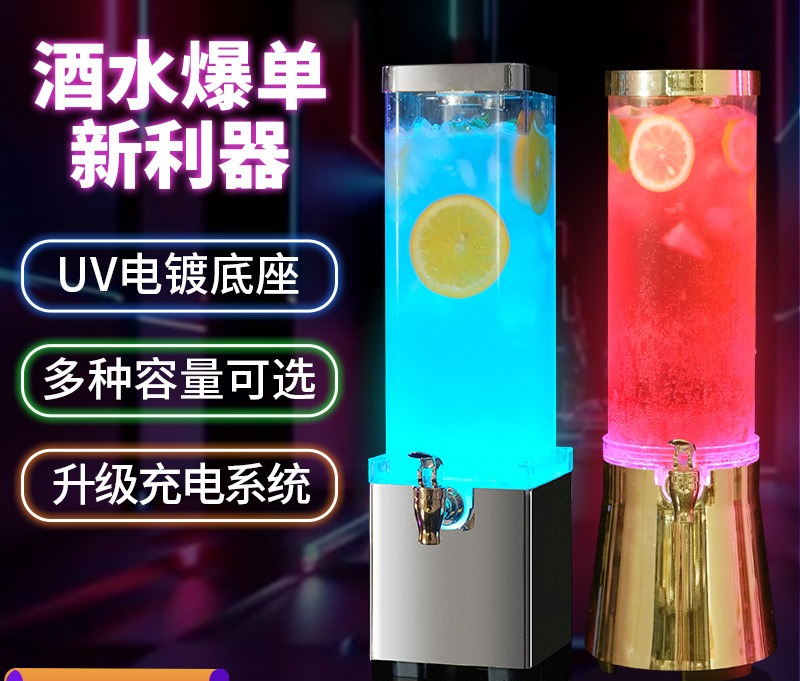 Wine Draft Beer - Barril de cerveja luminoso de 3L