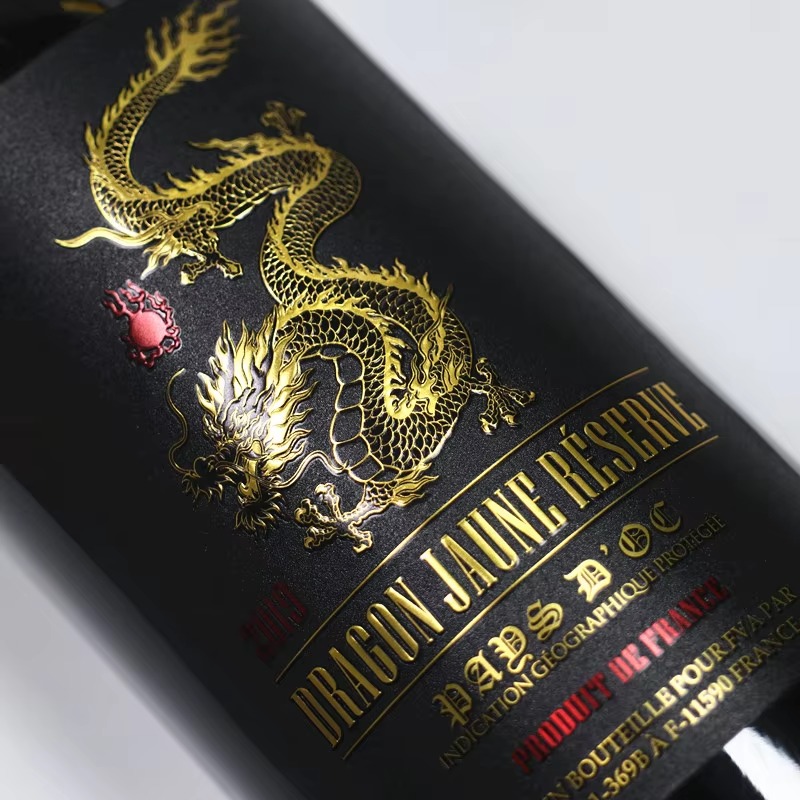 Rolo de Etiqueta de Vinho Pers - Wine Beer Juice avaliação e preço